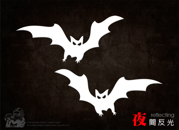 MLR037-07蝙蝠