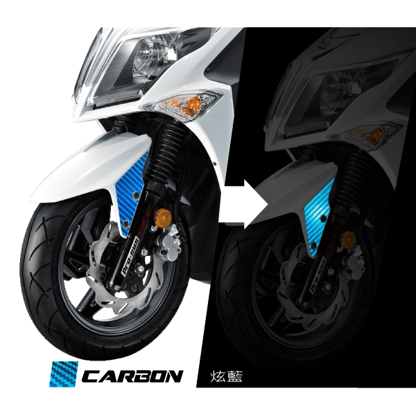 JETS機車專用貼紙