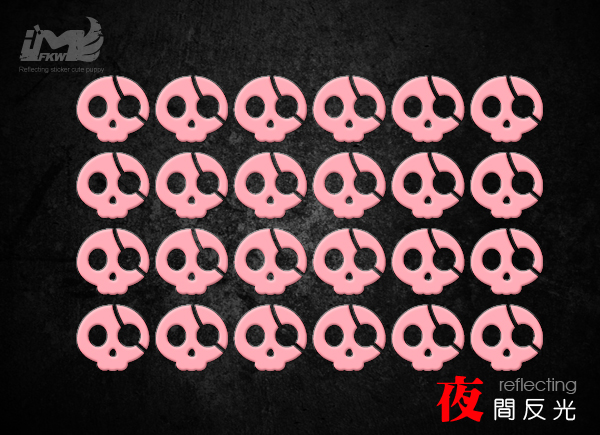反光貼紙