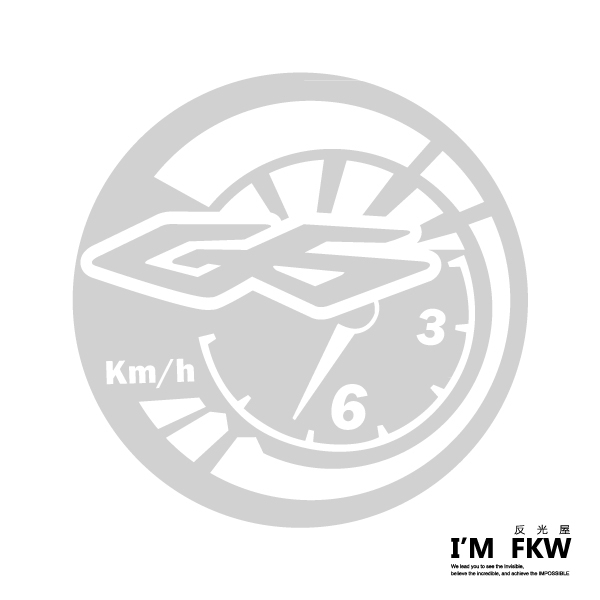 反光貼紙