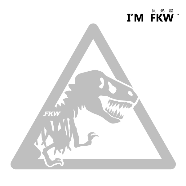 後土鏟反光貼紙