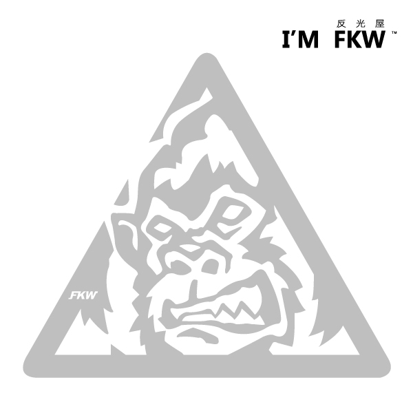 土除三角形警示貼