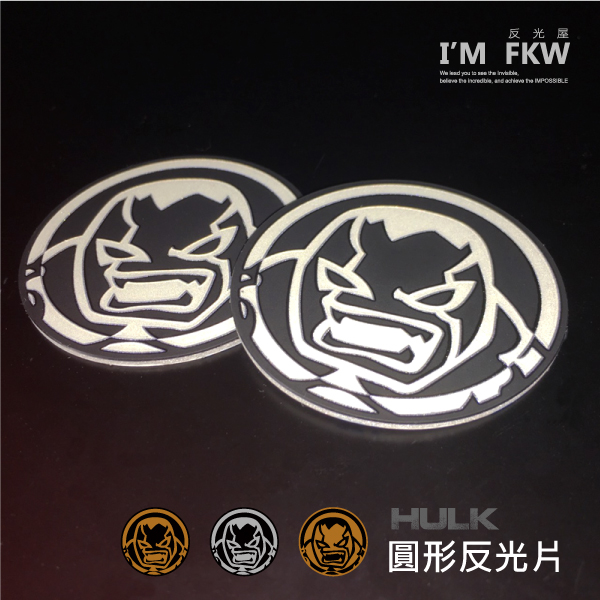 圓形反光片