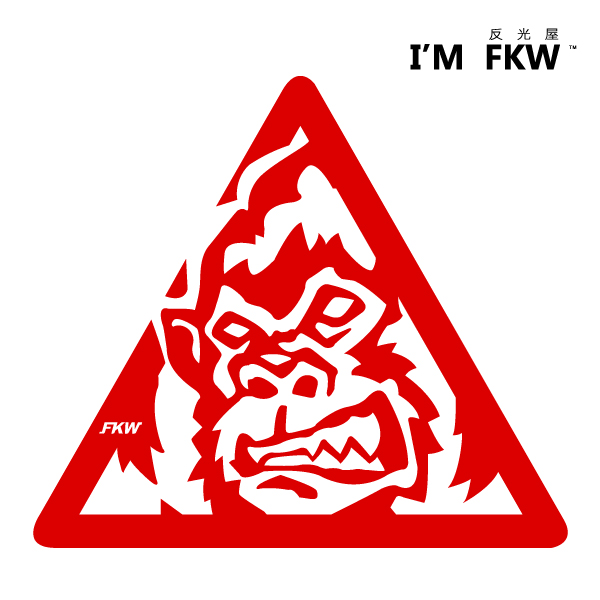 擋泥板反光貼紙