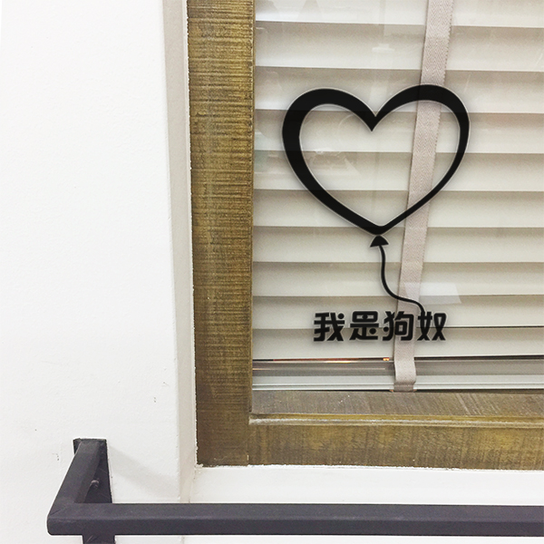 反光貼紙