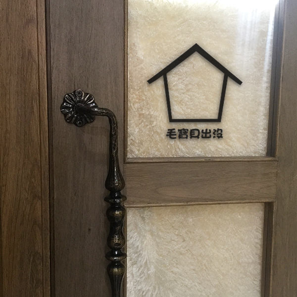 反光貼紙