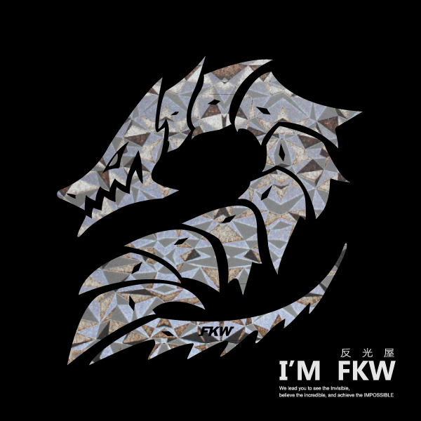 反光貼紙 鑽石闇龍-黑