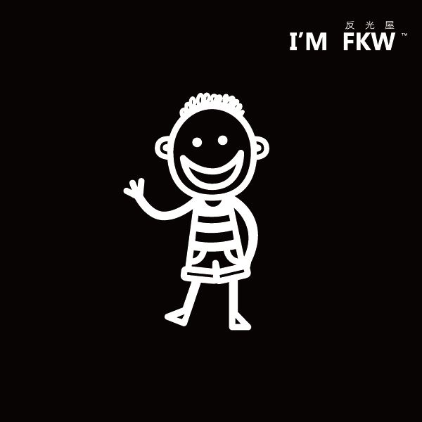 【反光貼紙】家庭成員貼紙