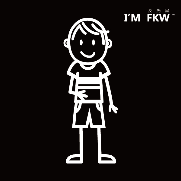 【反光貼紙】家庭成員