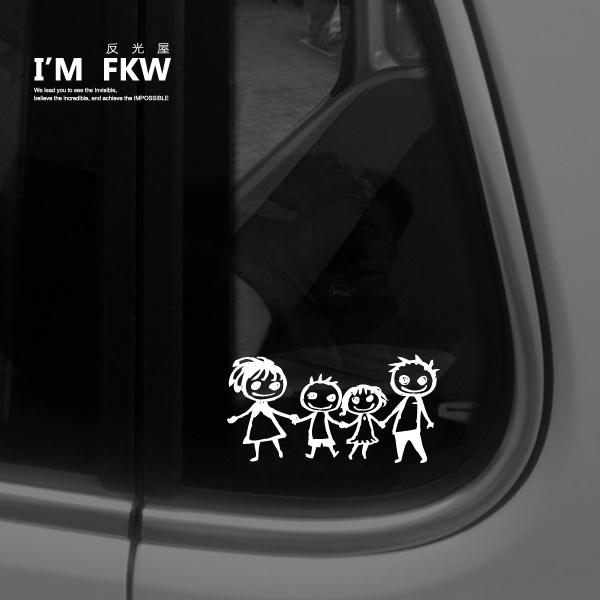 反光貼紙 團子家族 