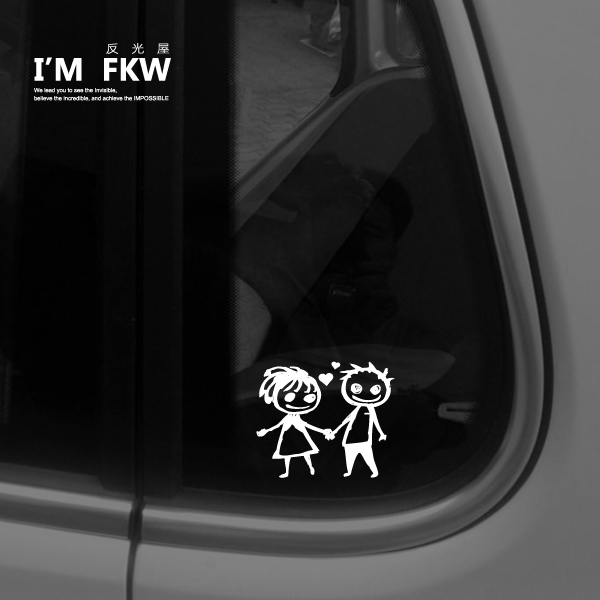 反光貼紙 團子家族 