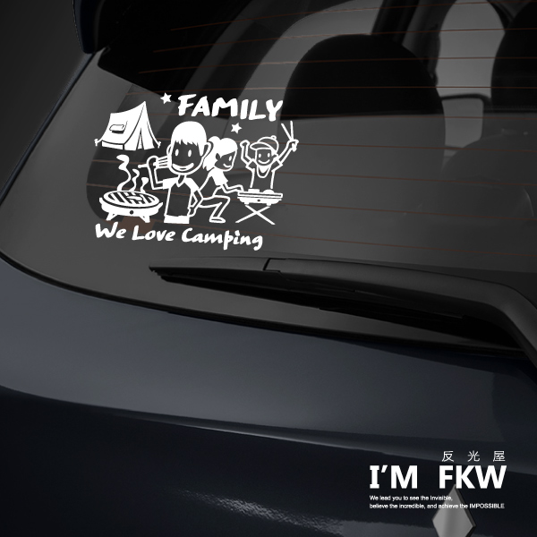 反光貼紙 Family樂活趣