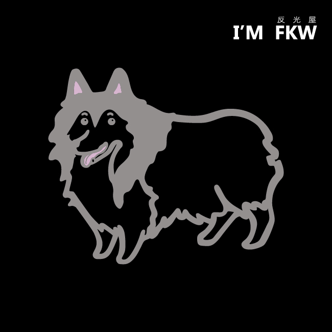 喜樂蒂 萌犬反光貼紙