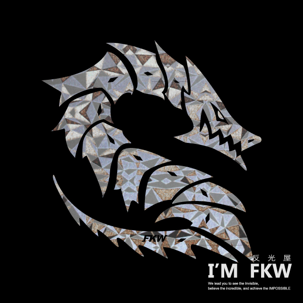 鑽石闇龍 圖案反光 