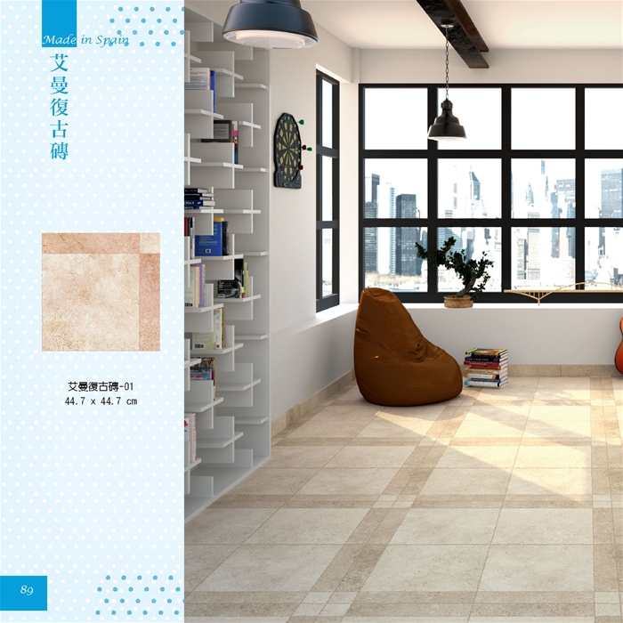 艾曼復古磚