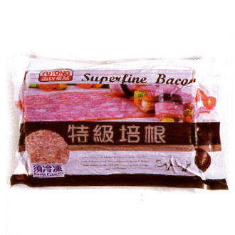 特級培根