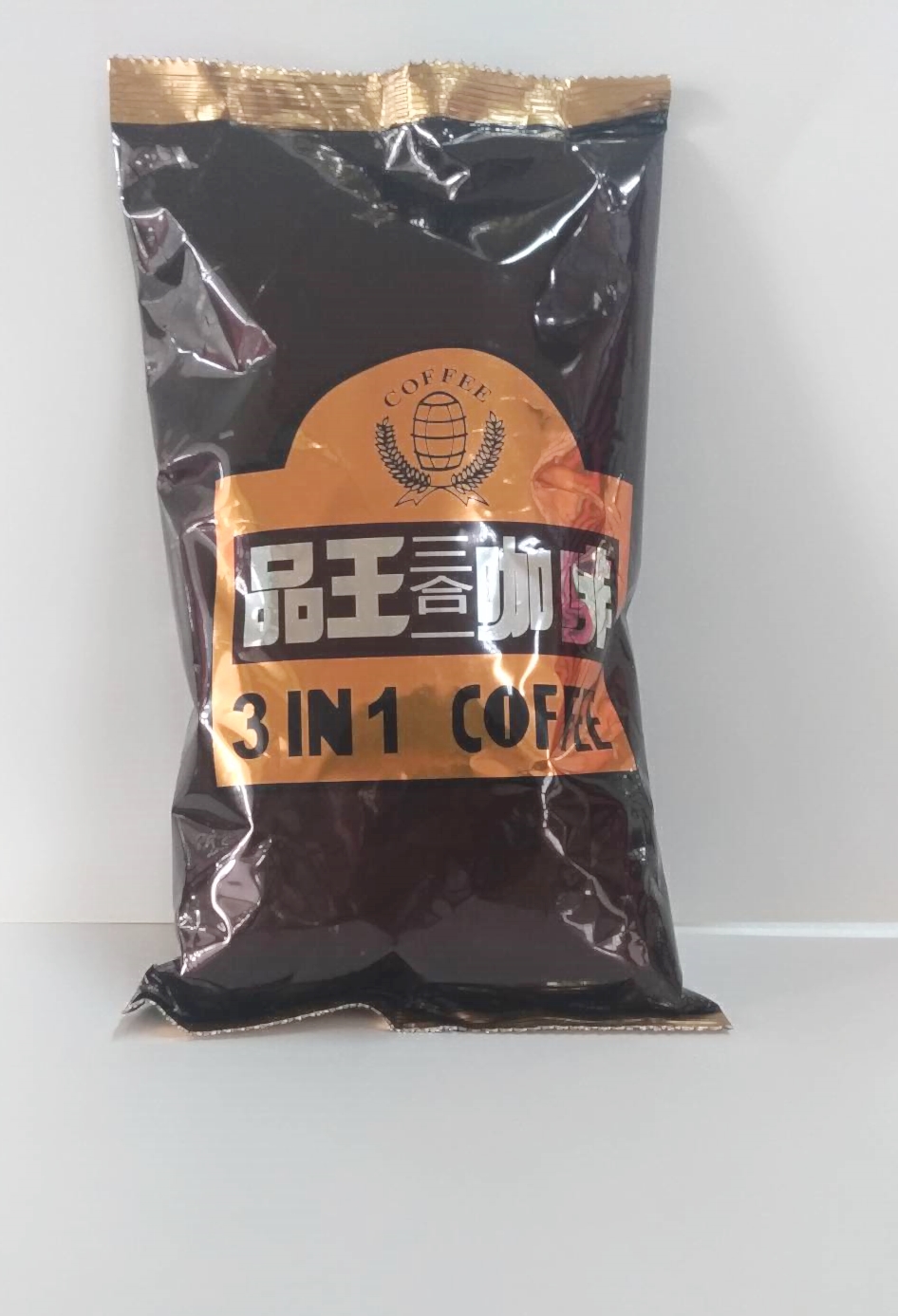 三合一咖啡(品王)
