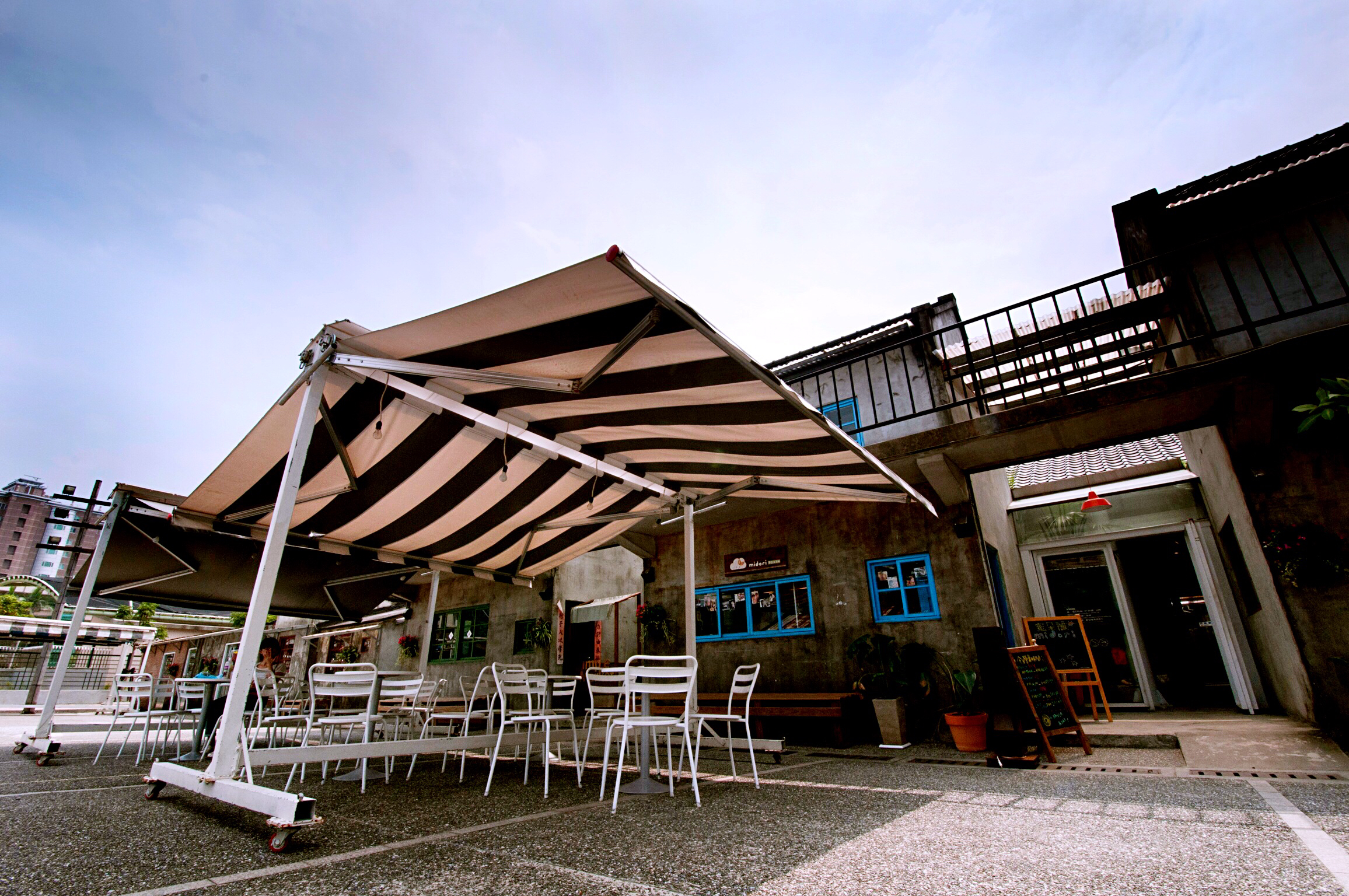 信義公民會館(四四南村)