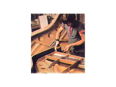 三松樂器行-undefined