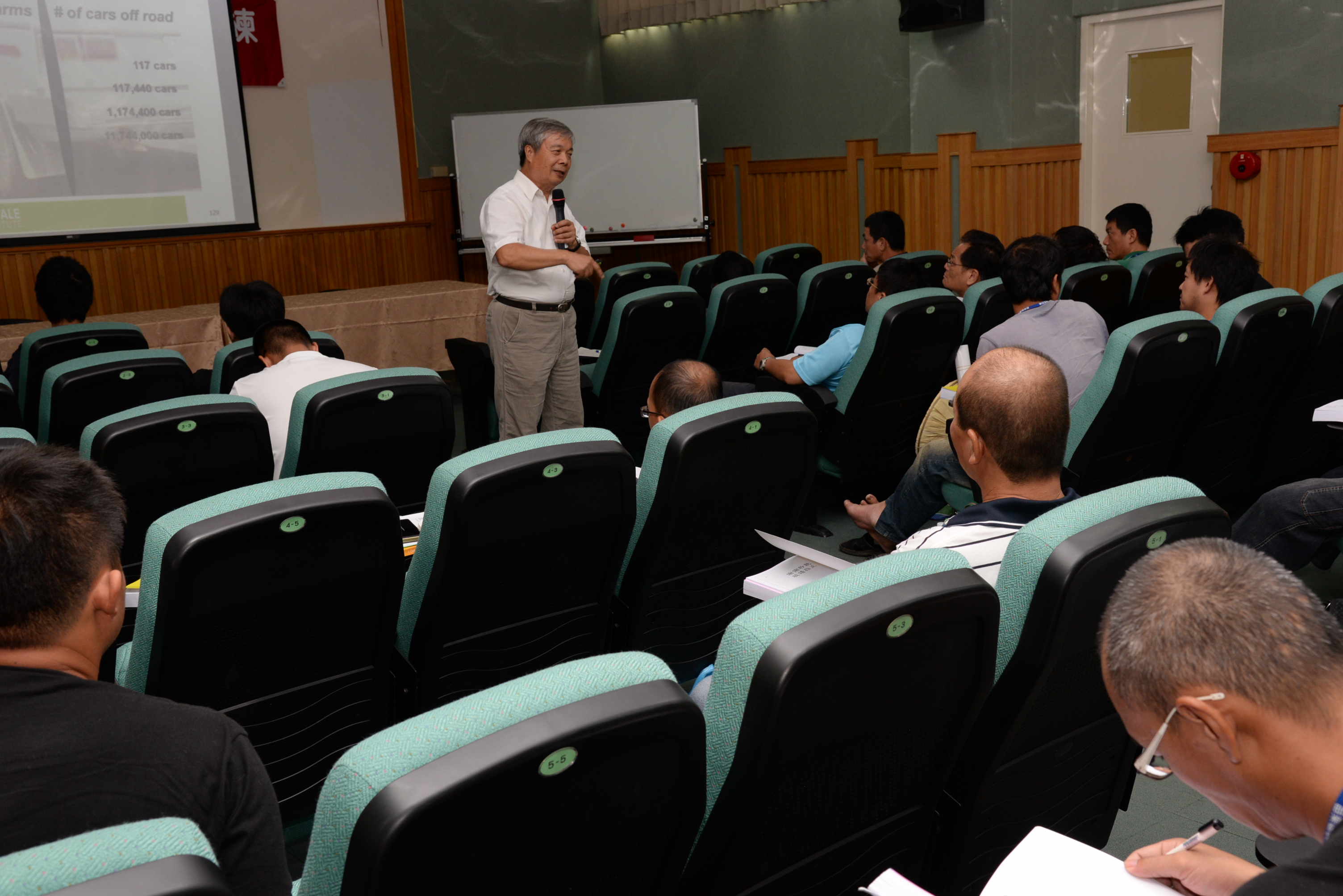 2014-10-30理事長至苗栗農改場農民學院推廣有機農業