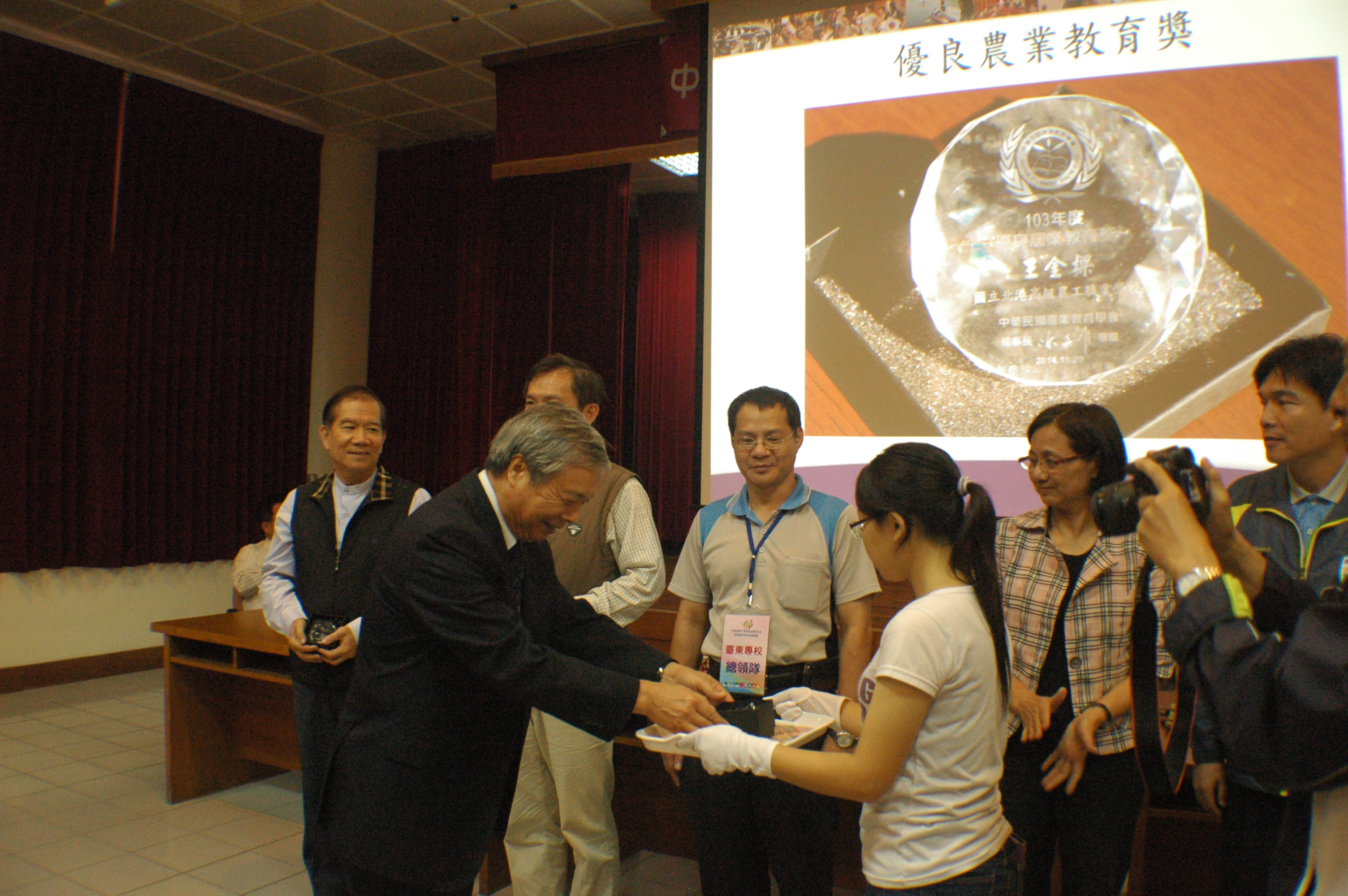 2014-10-20年會暨會員大會成果