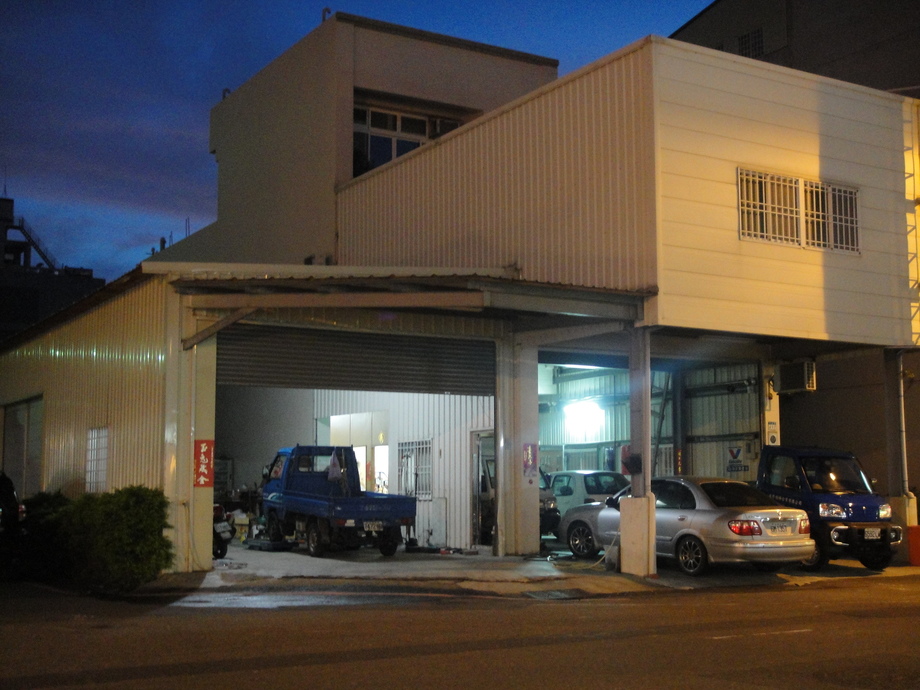 鐵皮屋、鐵厝工程