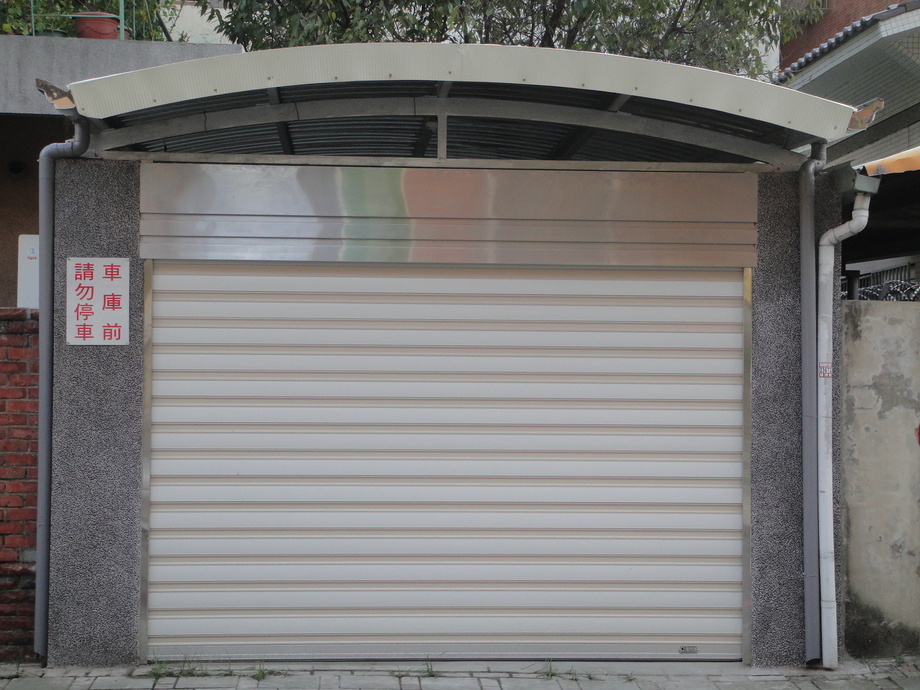鍍鋅鐵捲門