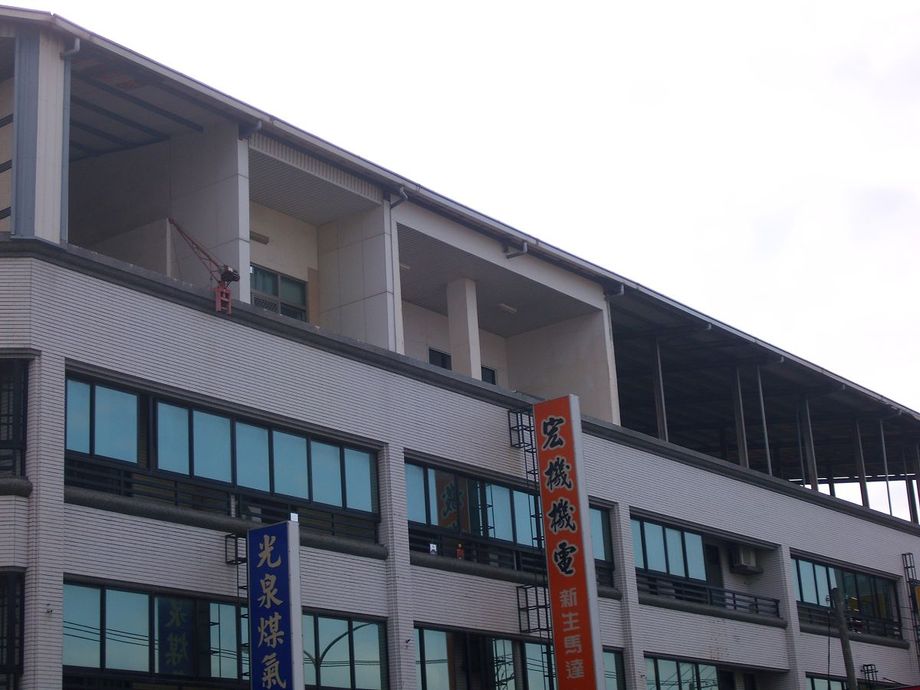 頂樓加蓋,鐵皮屋加蓋