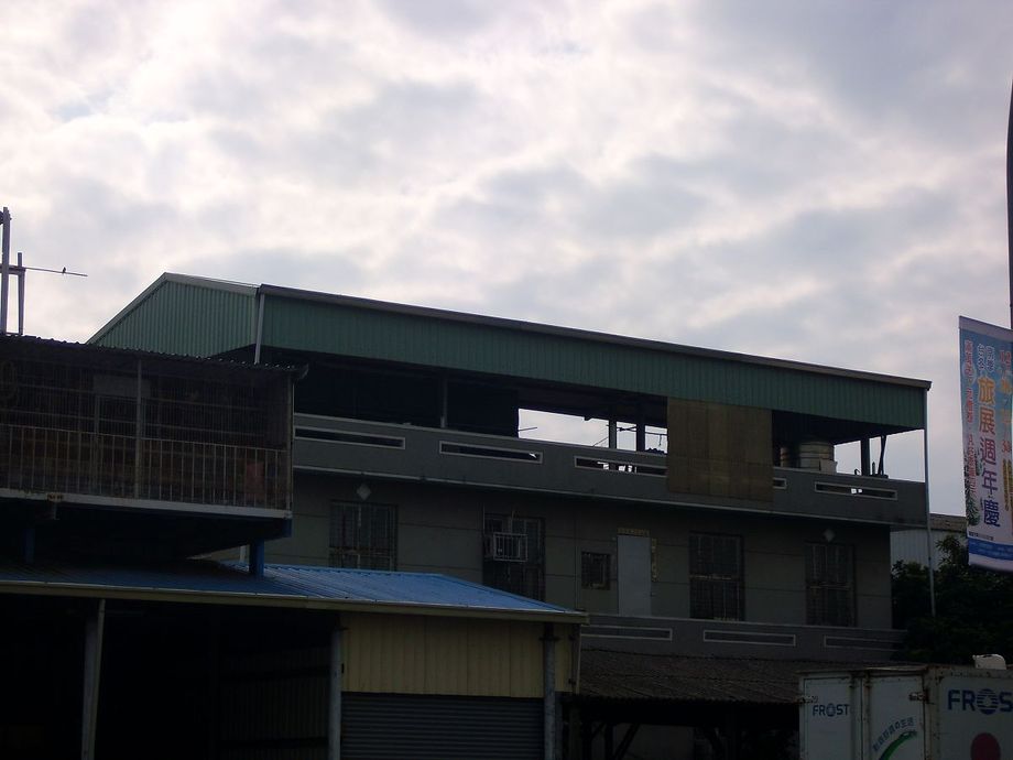 頂樓加蓋,鐵皮屋加蓋