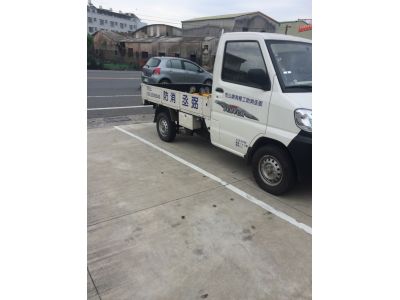 弼丞消防工程有限公司-undefined