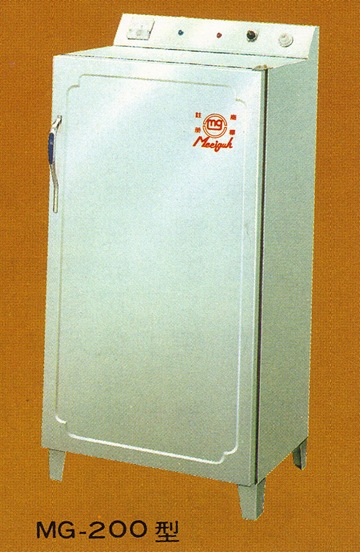 美固牌電熱箱MG-200型