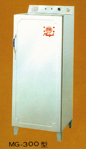 美固牌電熱箱M型