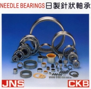 東和五金行-手工具