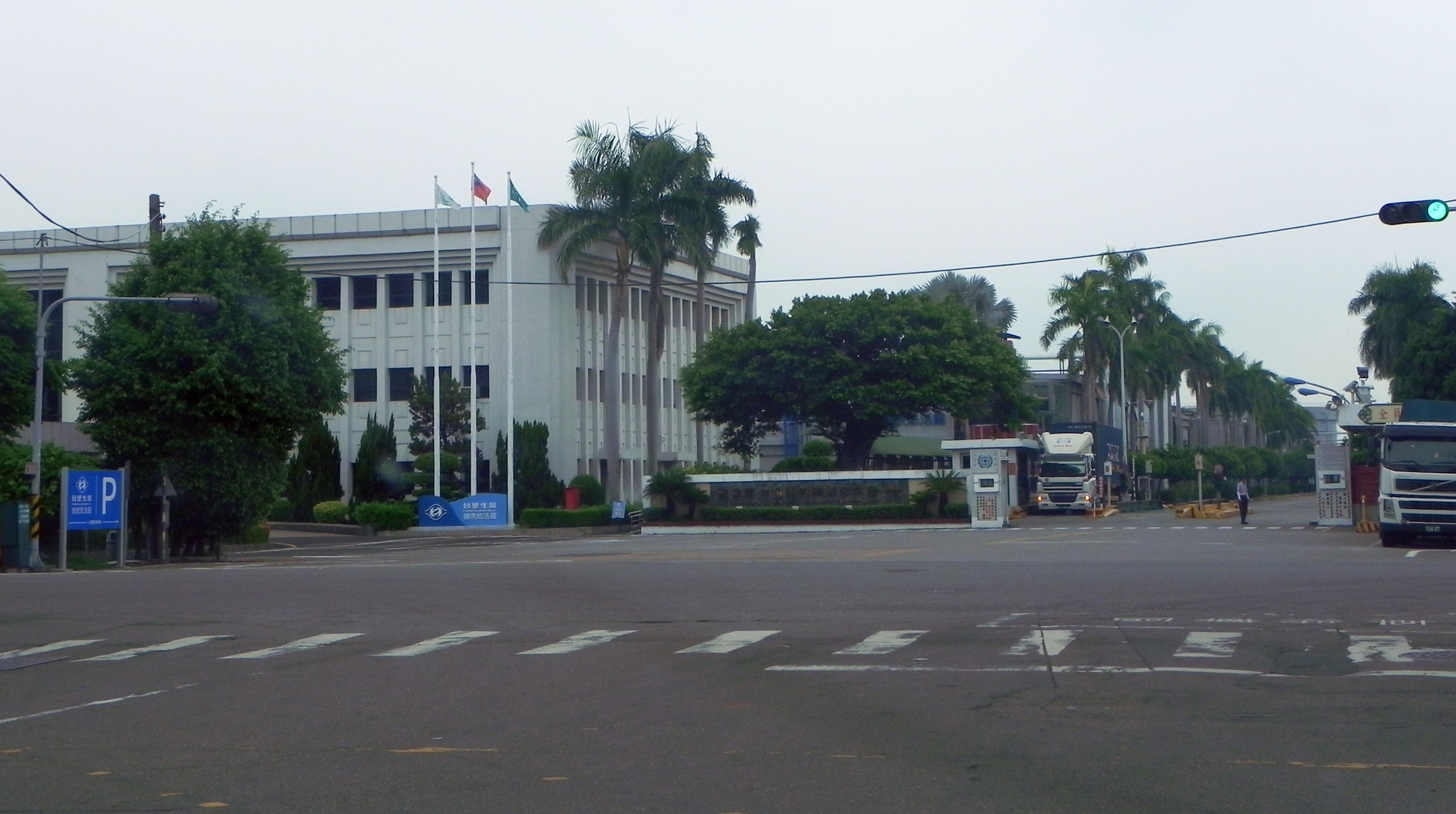 台塑重工仁武廠