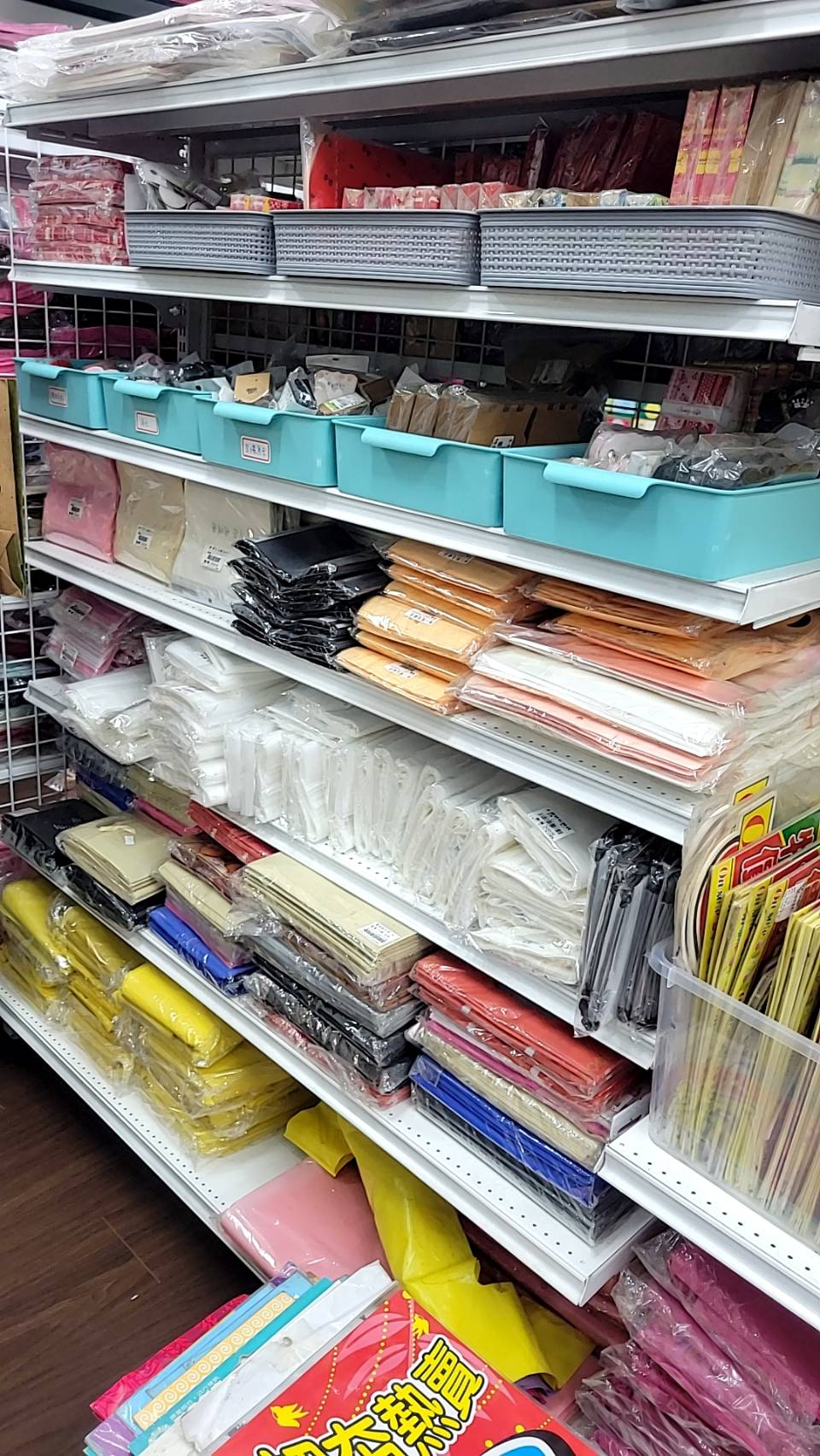 明德模特兒衣架用品社