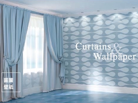 台南窗簾 | 塑膠地磚 | SPC卡扣地板-寶南順裝璜有限公司-壁紙