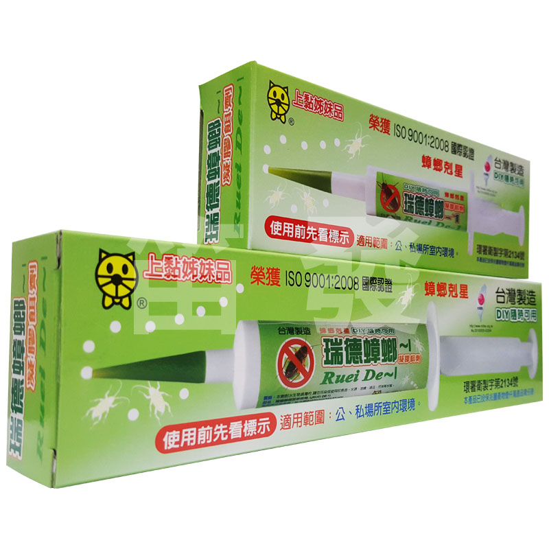 瑞德蟑螂凝膠餌劑