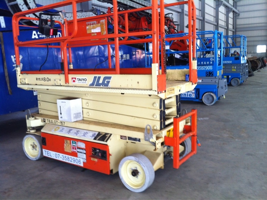 高空作業車出租-剪刀式出租4M-41M