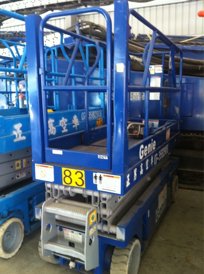 高空作業車出租-剪刀式出租4M-41M