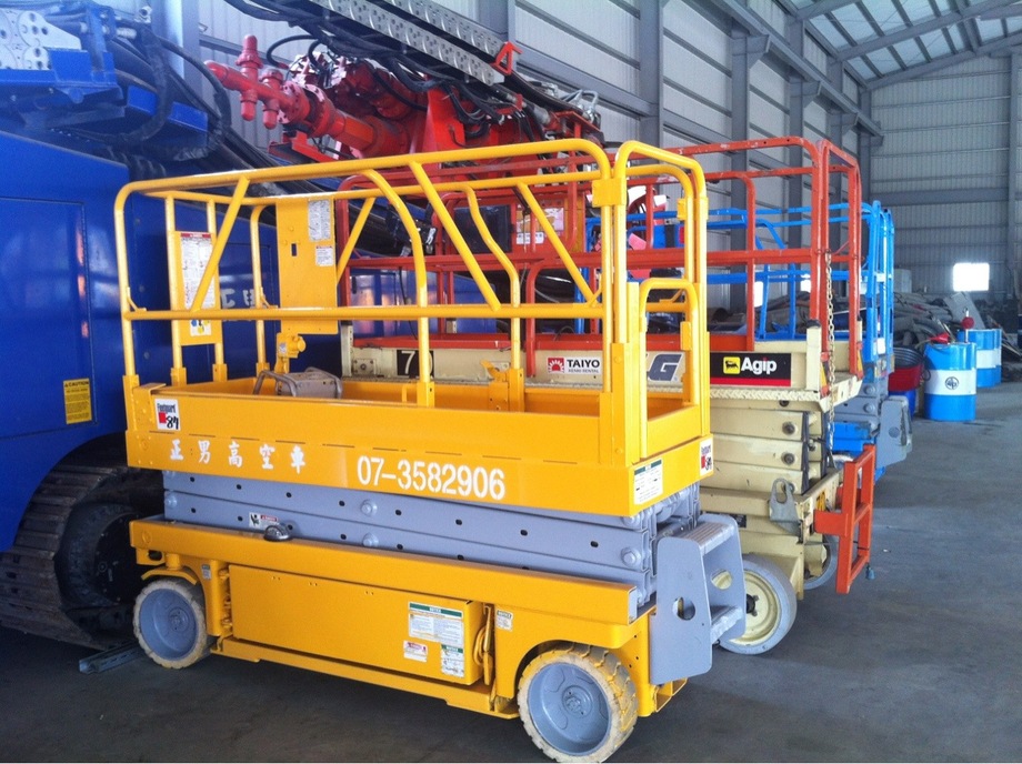 高空作業車出租-剪刀式出租4M-41M