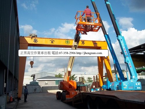 高空作業車出租-直臂式出租4M-41M