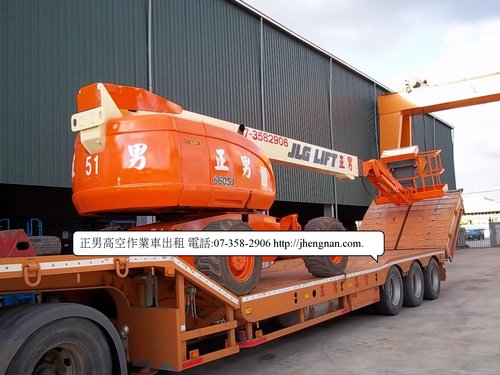 高空作業車出租-直臂式出租4M-41M