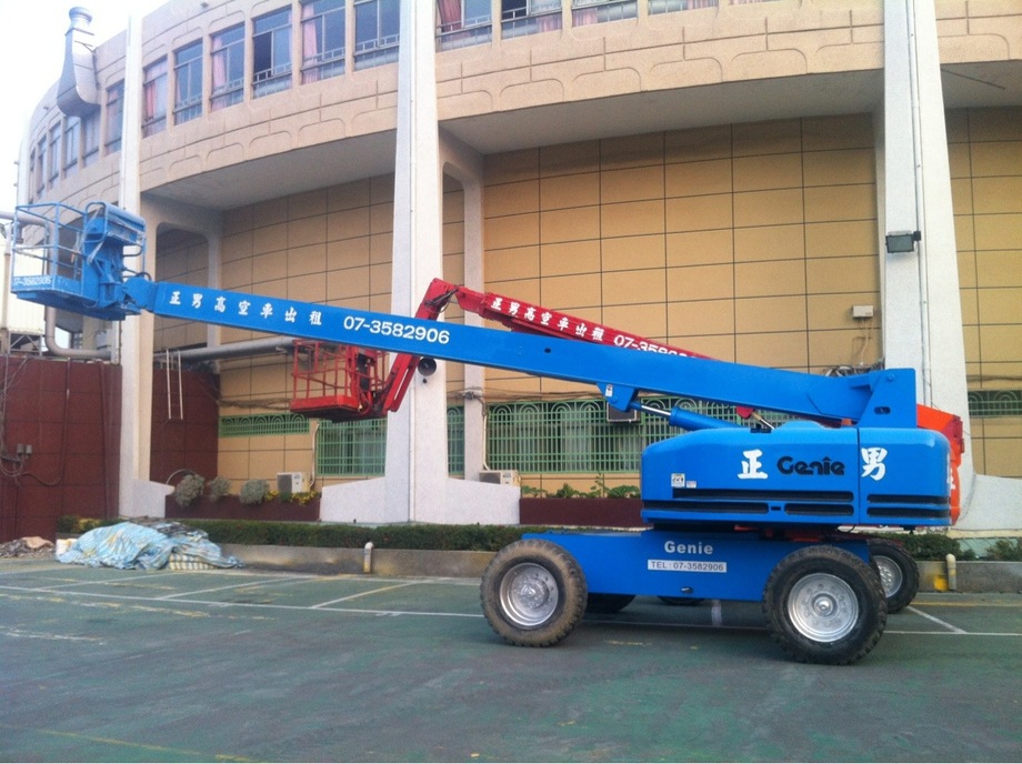 高空作業車出租-直臂式出租4M-41M