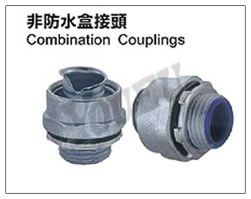 非防水盒接