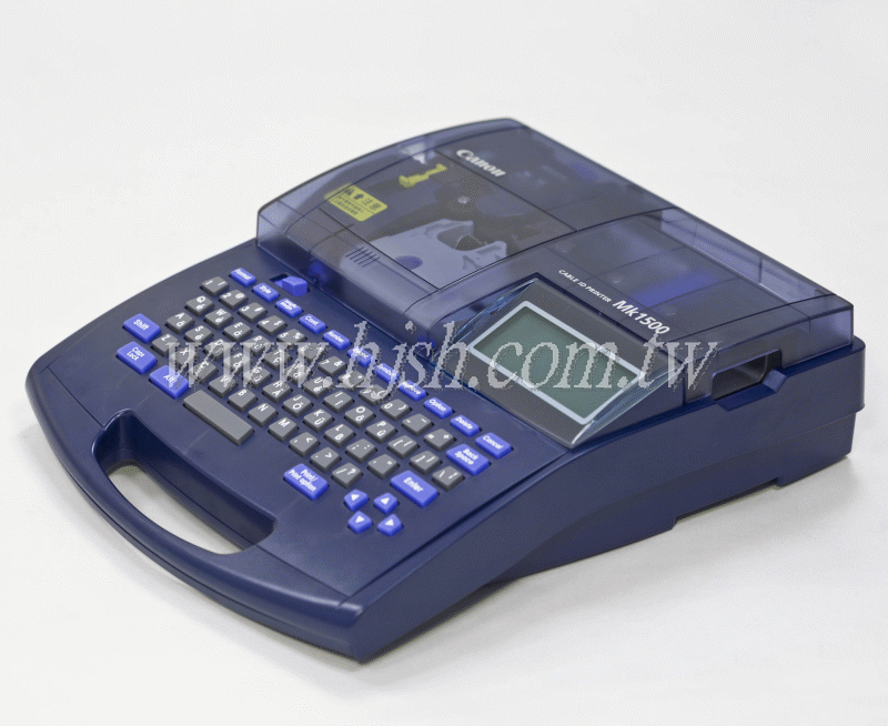 CANON經濟型線號印字機MK1500