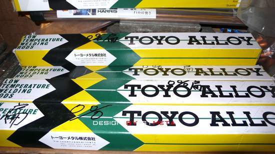 銀焊條_SilverElectrode