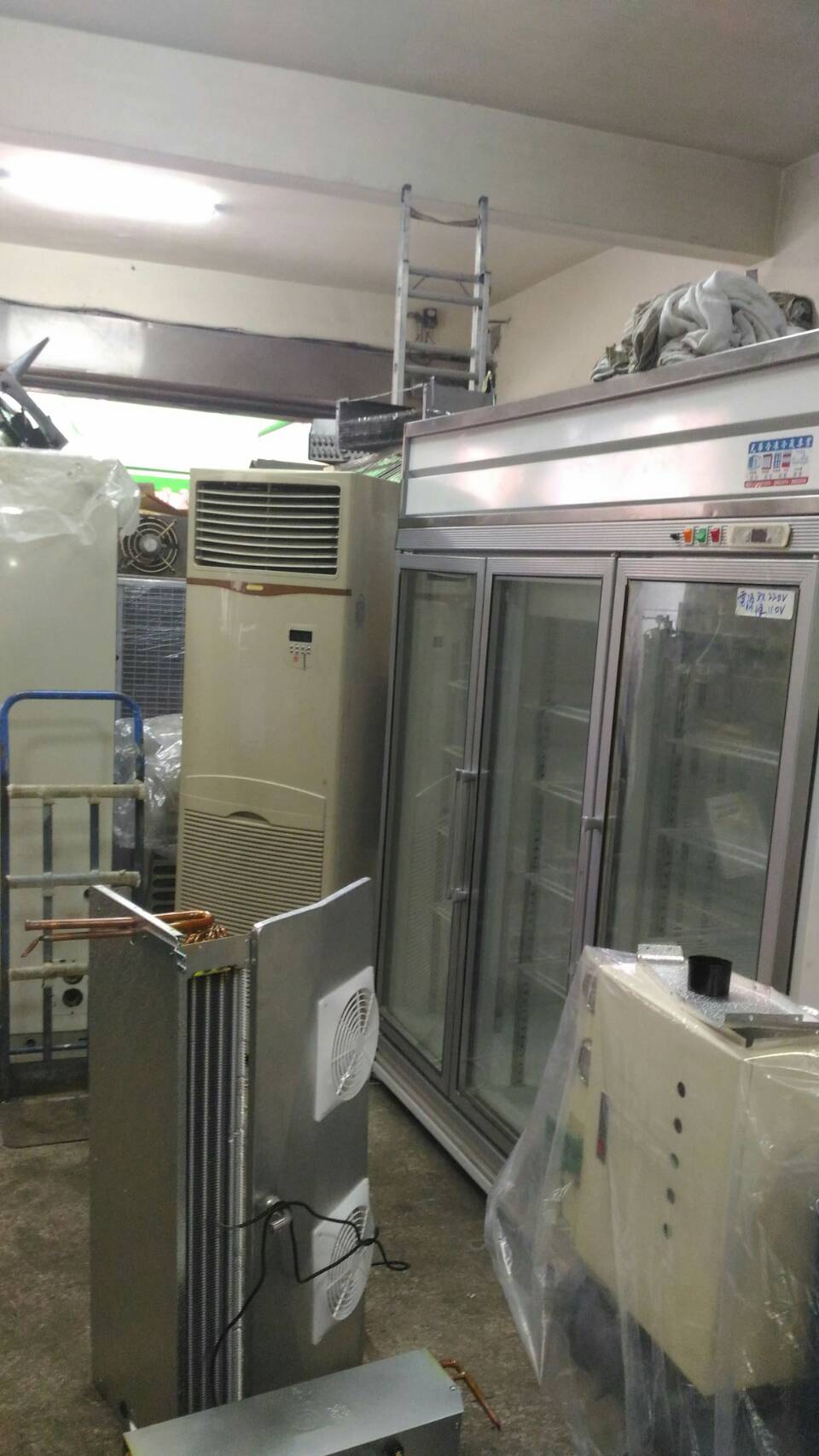 光華冷凍修理廠