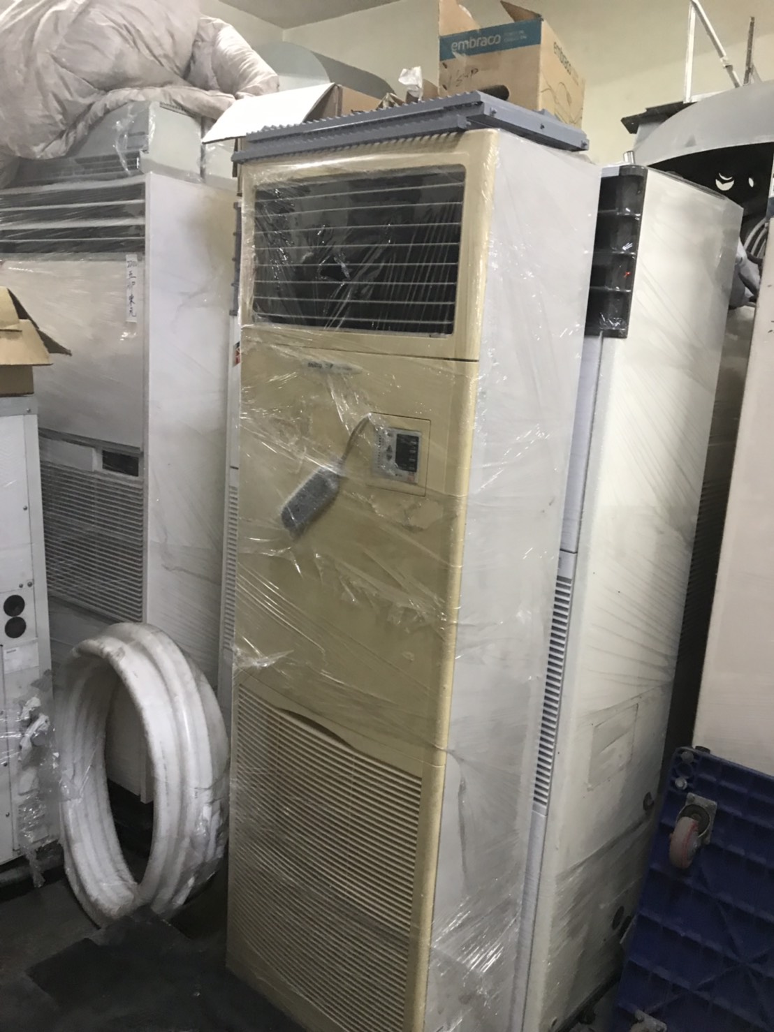 光華冷凍修理廠