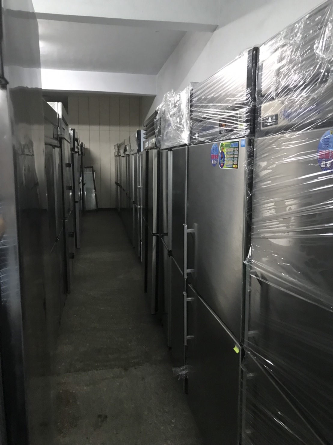 光華冷凍修理廠