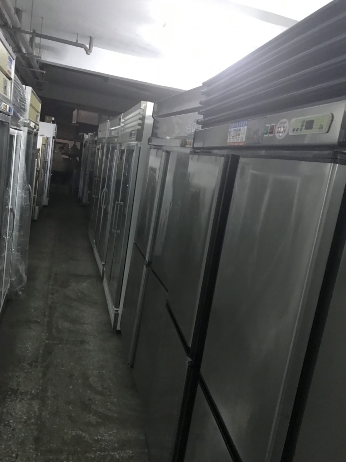 光華冷凍修理廠